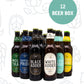 Mixed 12 Beer Box