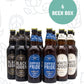 Strong 6 Beer Box